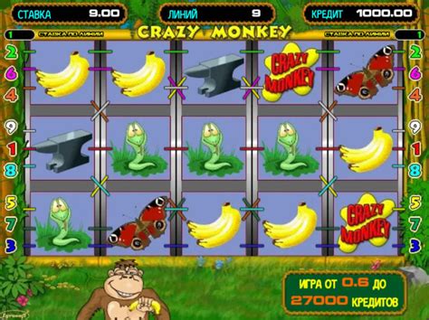игровой аппарат обезьянки играть онлайн